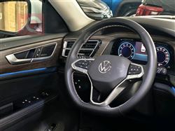 فولكسفاغن أطلس